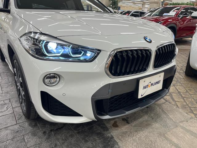 X2 xDrive 18d MスポーツX 禁煙車/ACC/衝突軽減B/ハーフ革S/HDDナビ/バックカメラ/車線逸脱警告/シートH/Pシート/LEDヘッドライト/Pゲート/Bluetoothオーディオ/クリアランスソナー/1年保証(49枚目)