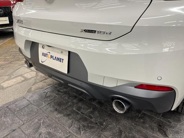 X2 xDrive 18d MスポーツX 禁煙車/ACC/衝突軽減B/ハーフ革S/HDDナビ/バックカメラ/車線逸脱警告/シートH/Pシート/LEDヘッドライト/Pゲート/Bluetoothオーディオ/クリアランスソナー/1年保証(50枚目)