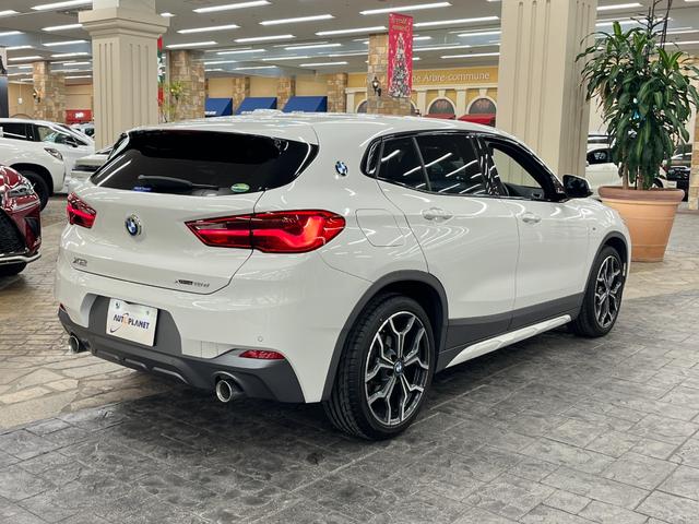 X2 xDrive 18d MスポーツX 禁煙車/ACC/衝突軽減B/ハーフ革S/HDDナビ/バックカメラ/車線逸脱警告/シートH/Pシート/LEDヘッドライト/Pゲート/Bluetoothオーディオ/クリアランスソナー/1年保証(57枚目)