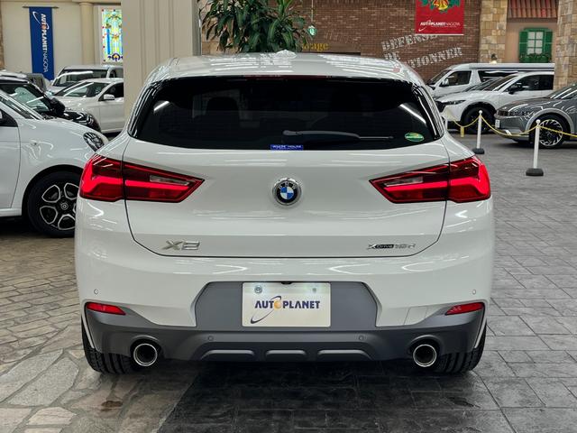 X2 xDrive 18d MスポーツX 禁煙車/ACC/衝突軽減B/ハーフ革S/HDDナビ/バックカメラ/車線逸脱警告/シートH/Pシート/LEDヘッドライト/Pゲート/Bluetoothオーディオ/クリアランスソナー/1年保証(58枚目)