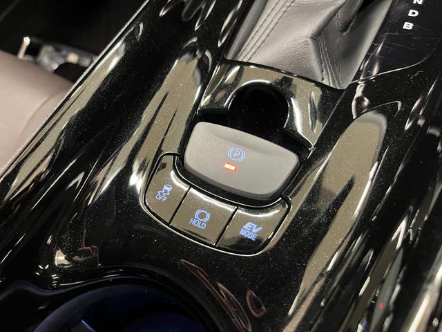 C-HR G 禁煙車/ACC/衝突軽減B/ハーフ革S/ナビ/フルセグTV/バックカメラ/車線逸脱警告/シートH/LEDヘッドライト/Bluetoothオーディオ/ハンズフリー通話/クリアランスソナー/1年保証(23枚目)