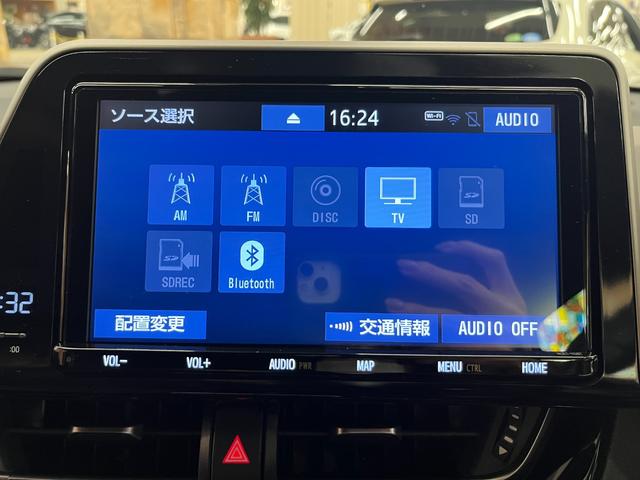 C-HR G 禁煙車/ACC/衝突軽減B/ハーフ革S/ナビ/フルセグTV/バックカメラ/車線逸脱警告/シートH/LEDヘッドライト/Bluetoothオーディオ/ハンズフリー通話/クリアランスソナー/1年保証(31枚目)