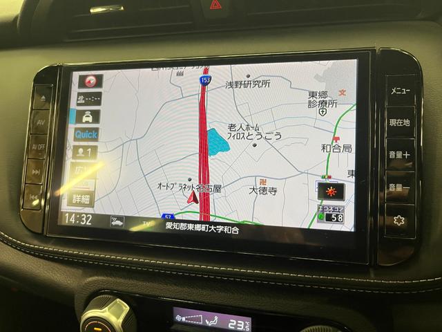 キックス Ｘ　禁煙車／ＡＣＣ／衝突軽減Ｂ／ハーフ革Ｓ／ナビ／フルセグＴＶ／Ｂ＆３６０度カメラ／ＬＥＤヘッドライト／Ｂｌｕｅｔｏｏｔｈオーディオ／クリアランスソナー／オートライト／ルーフレール／ドアバイザー／１年保証（26枚目）