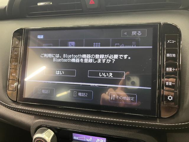 キックス Ｘ　禁煙車／ＡＣＣ／衝突軽減Ｂ／ハーフ革Ｓ／ナビ／フルセグＴＶ／Ｂ＆３６０度カメラ／ＬＥＤヘッドライト／Ｂｌｕｅｔｏｏｔｈオーディオ／クリアランスソナー／オートライト／ルーフレール／ドアバイザー／１年保証（27枚目）