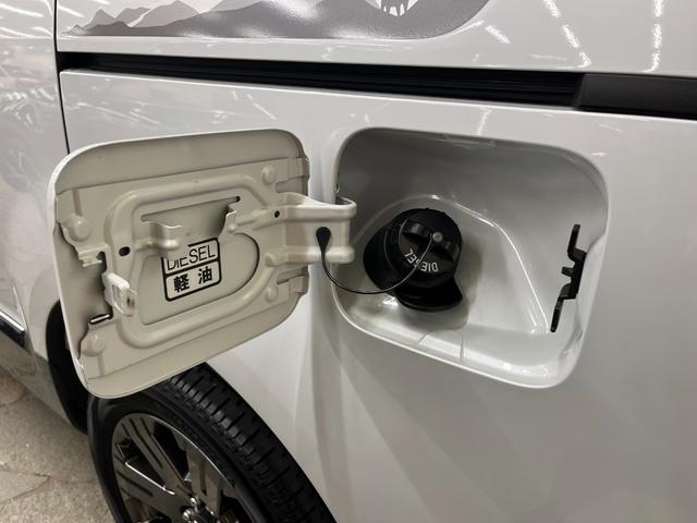 デリカD:5 ジャスパー 特別仕様車/禁煙車/ACC/衝突軽減B/AppleCarplay/Android/ハーフ革S/B&360度カメラ/車線逸脱警告/シートH/Pシート/LEDヘッドライト/Pゲート/両側電動スライドドア(56枚目)