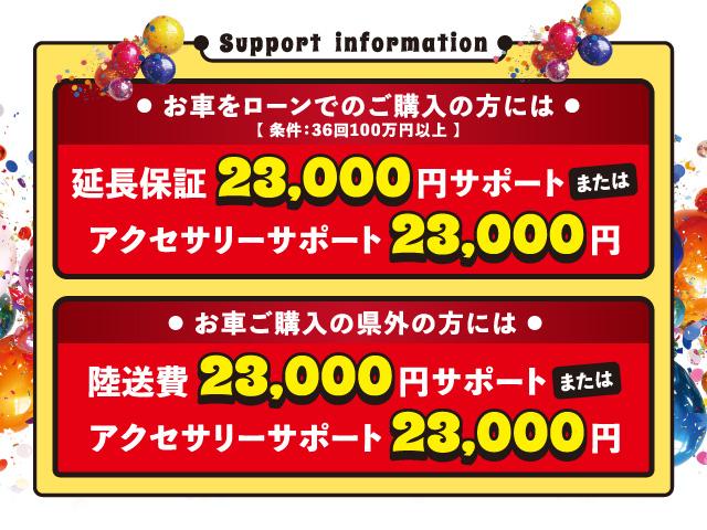 Ａクラス Ａ１８０　禁煙車／ＡＣＣ／衝突軽減Ｂ／Ｃａｒｐｌａｙ／Ａｎｄｒｏｉｄ／ハーフ革Ｓ／ナビ／フルセグＴＶ／Ｂカメラ／シートＨ／Ｐシート／ＬＥＤヘッドライト／Ｐゲート／Ｂｌｕｅｔｏｏｔｈ／クリアランスソナー／１年保証（3枚目）