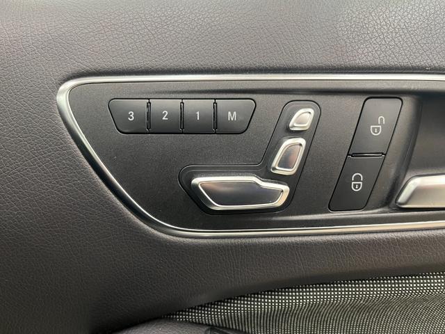 Ａクラス Ａ１８０　禁煙車／ＡＣＣ／衝突軽減Ｂ／Ｃａｒｐｌａｙ／Ａｎｄｒｏｉｄ／ハーフ革Ｓ／ナビ／フルセグＴＶ／Ｂカメラ／シートＨ／Ｐシート／ＬＥＤヘッドライト／Ｐゲート／Ｂｌｕｅｔｏｏｔｈ／クリアランスソナー／１年保証（14枚目）