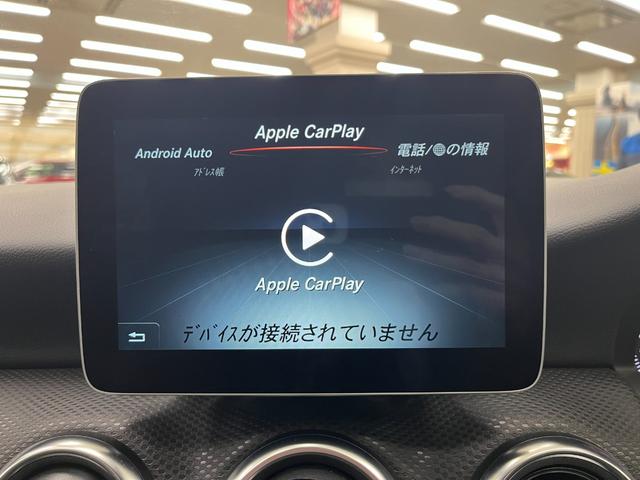 Ａクラス Ａ１８０　禁煙車／ＡＣＣ／衝突軽減Ｂ／Ｃａｒｐｌａｙ／Ａｎｄｒｏｉｄ／ハーフ革Ｓ／ナビ／フルセグＴＶ／Ｂカメラ／シートＨ／Ｐシート／ＬＥＤヘッドライト／Ｐゲート／Ｂｌｕｅｔｏｏｔｈ／クリアランスソナー／１年保証（33枚目）