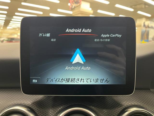 Ａクラス Ａ１８０　禁煙車／ＡＣＣ／衝突軽減Ｂ／Ｃａｒｐｌａｙ／Ａｎｄｒｏｉｄ／ハーフ革Ｓ／ナビ／フルセグＴＶ／Ｂカメラ／シートＨ／Ｐシート／ＬＥＤヘッドライト／Ｐゲート／Ｂｌｕｅｔｏｏｔｈ／クリアランスソナー／１年保証（34枚目）
