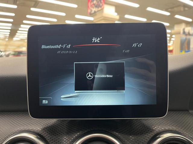 Ａクラス Ａ１８０　禁煙車／ＡＣＣ／衝突軽減Ｂ／Ｃａｒｐｌａｙ／Ａｎｄｒｏｉｄ／ハーフ革Ｓ／ナビ／フルセグＴＶ／Ｂカメラ／シートＨ／Ｐシート／ＬＥＤヘッドライト／Ｐゲート／Ｂｌｕｅｔｏｏｔｈ／クリアランスソナー／１年保証（35枚目）