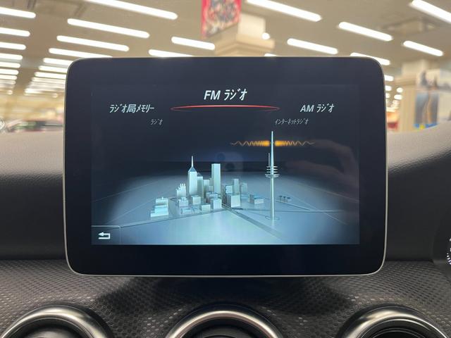 Ａクラス Ａ１８０　禁煙車／ＡＣＣ／衝突軽減Ｂ／Ｃａｒｐｌａｙ／Ａｎｄｒｏｉｄ／ハーフ革Ｓ／ナビ／フルセグＴＶ／Ｂカメラ／シートＨ／Ｐシート／ＬＥＤヘッドライト／Ｐゲート／Ｂｌｕｅｔｏｏｔｈ／クリアランスソナー／１年保証（36枚目）