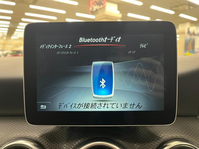 Ａクラス Ａ１８０　禁煙車／ＡＣＣ／衝突軽減Ｂ／Ｃａｒｐｌａｙ／Ａｎｄｒｏｉｄ／ハーフ革Ｓ／ナビ／フルセグＴＶ／Ｂカメラ／シートＨ／Ｐシート／ＬＥＤヘッドライト／Ｐゲート／Ｂｌｕｅｔｏｏｔｈ／クリアランスソナー／１年保証（37枚目）
