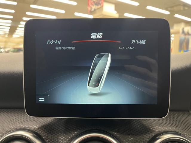 Ａクラス Ａ１８０　禁煙車／ＡＣＣ／衝突軽減Ｂ／Ｃａｒｐｌａｙ／Ａｎｄｒｏｉｄ／ハーフ革Ｓ／ナビ／フルセグＴＶ／Ｂカメラ／シートＨ／Ｐシート／ＬＥＤヘッドライト／Ｐゲート／Ｂｌｕｅｔｏｏｔｈ／クリアランスソナー／１年保証（38枚目）