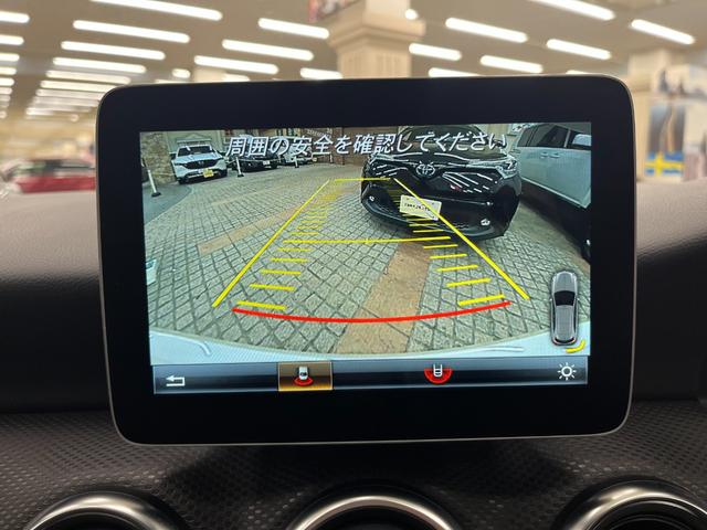 Ａクラス Ａ１８０　禁煙車／ＡＣＣ／衝突軽減Ｂ／Ｃａｒｐｌａｙ／Ａｎｄｒｏｉｄ／ハーフ革Ｓ／ナビ／フルセグＴＶ／Ｂカメラ／シートＨ／Ｐシート／ＬＥＤヘッドライト／Ｐゲート／Ｂｌｕｅｔｏｏｔｈ／クリアランスソナー／１年保証（39枚目）