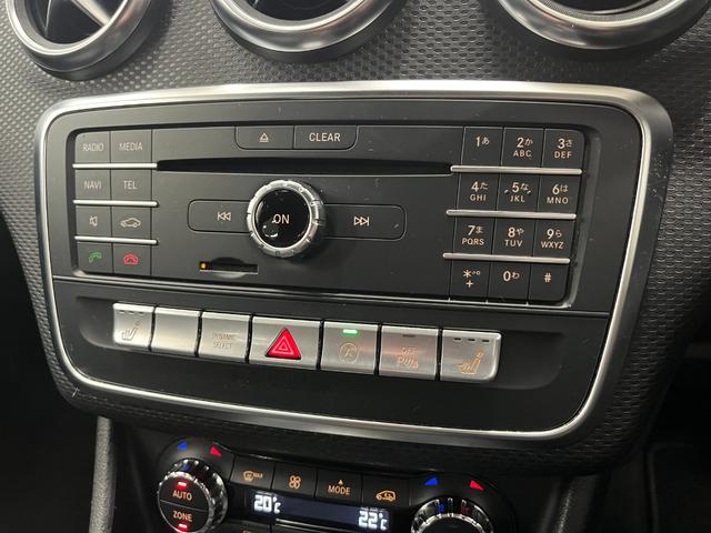 Ａクラス Ａ１８０　禁煙車／ＡＣＣ／衝突軽減Ｂ／Ｃａｒｐｌａｙ／Ａｎｄｒｏｉｄ／ハーフ革Ｓ／ナビ／フルセグＴＶ／Ｂカメラ／シートＨ／Ｐシート／ＬＥＤヘッドライト／Ｐゲート／Ｂｌｕｅｔｏｏｔｈ／クリアランスソナー／１年保証（41枚目）