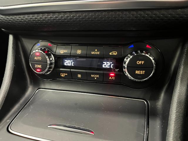 Ａクラス Ａ１８０　禁煙車／ＡＣＣ／衝突軽減Ｂ／Ｃａｒｐｌａｙ／Ａｎｄｒｏｉｄ／ハーフ革Ｓ／ナビ／フルセグＴＶ／Ｂカメラ／シートＨ／Ｐシート／ＬＥＤヘッドライト／Ｐゲート／Ｂｌｕｅｔｏｏｔｈ／クリアランスソナー／１年保証（43枚目）