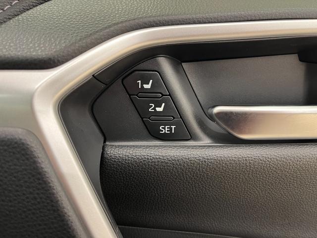 RAV4 G Zパッケージ 禁煙車/ACC/衝突軽減ブレーキ/黒革シート/ナビ/フルセグTV/B&360度カメラ/車線逸脱警告/シートH/Pシート/LEDヘッドライト/Pゲート/Bluetoothオーディオ/クリアランスソナー(14枚目)