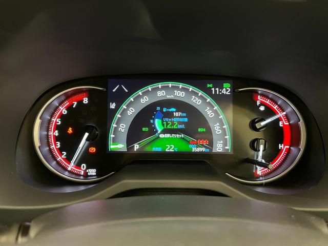 RAV4 G Zパッケージ 禁煙車/ACC/衝突軽減ブレーキ/黒革シート/ナビ/フルセグTV/B&360度カメラ/車線逸脱警告/シートH/Pシート/LEDヘッドライト/Pゲート/Bluetoothオーディオ/クリアランスソナー(18枚目)