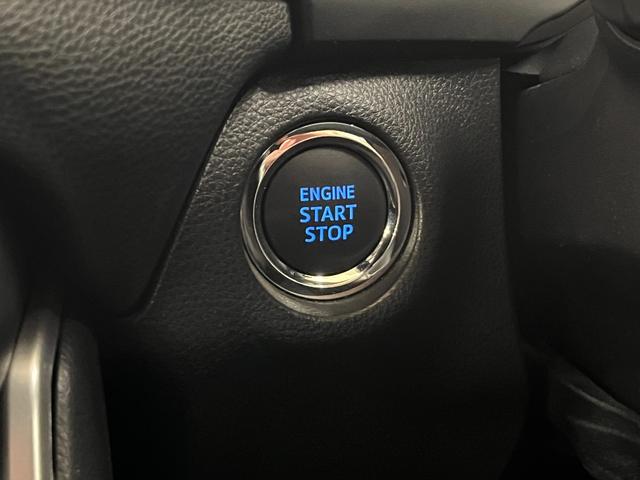 RAV4 G Zパッケージ 禁煙車/ACC/衝突軽減ブレーキ/黒革シート/ナビ/フルセグTV/B&360度カメラ/車線逸脱警告/シートH/Pシート/LEDヘッドライト/Pゲート/Bluetoothオーディオ/クリアランスソナー(23枚目)