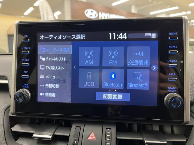 RAV4 G Zパッケージ 禁煙車/ACC/衝突軽減ブレーキ/黒革シート/ナビ/フルセグTV/B&360度カメラ/車線逸脱警告/シートH/Pシート/LEDヘッドライト/Pゲート/Bluetoothオーディオ/クリアランスソナー(30枚目)