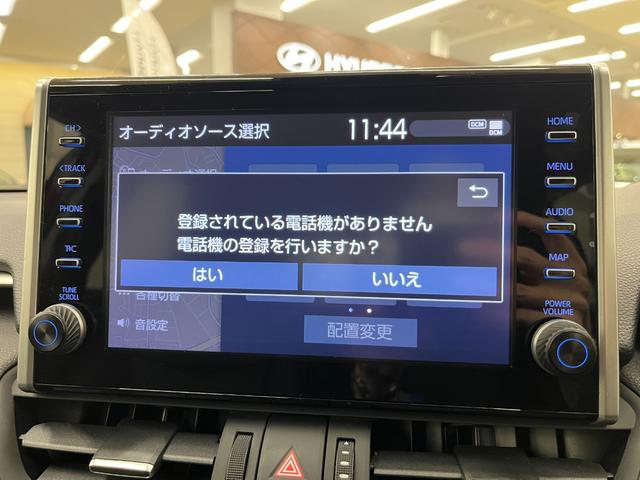 RAV4 G Zパッケージ 禁煙車/ACC/衝突軽減ブレーキ/黒革シート/ナビ/フルセグTV/B&360度カメラ/車線逸脱警告/シートH/Pシート/LEDヘッドライト/Pゲート/Bluetoothオーディオ/クリアランスソナー(31枚目)