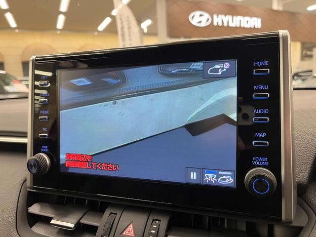 RAV4 G Zパッケージ 禁煙車/ACC/衝突軽減ブレーキ/黒革シート/ナビ/フルセグTV/B&360度カメラ/車線逸脱警告/シートH/Pシート/LEDヘッドライト/Pゲート/Bluetoothオーディオ/クリアランスソナー(33枚目)