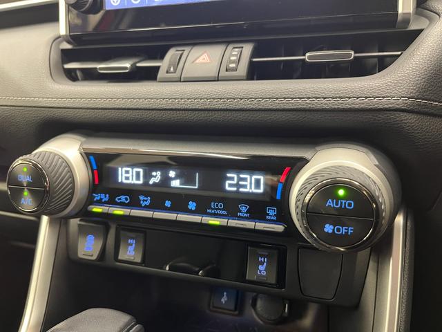 RAV4 G Zパッケージ 禁煙車/ACC/衝突軽減ブレーキ/黒革シート/ナビ/フルセグTV/B&360度カメラ/車線逸脱警告/シートH/Pシート/LEDヘッドライト/Pゲート/Bluetoothオーディオ/クリアランスソナー(36枚目)