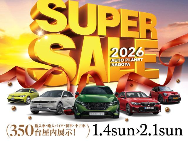 クラウンハイブリッド アスリートＳ　Ｊ－フロンティアリミテッド　特別仕様車／革Ｓ／禁煙車／ＡＣＣ／衝突軽減Ｂ／ナビ／フルセグＴＶ／バックカメラ／車線逸脱警告／シートＨ・Ｃ／Ｐシート／ＬＥＤヘッドライト／Ｂｌｕｅｔｏｏｔｈオーディオ／クリアランスソナー／１年保証（2枚目）