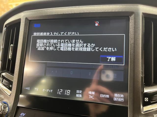 クラウンハイブリッド アスリートＳ　Ｊ－フロンティアリミテッド　特別仕様車／革Ｓ／禁煙車／ＡＣＣ／衝突軽減Ｂ／ナビ／フルセグＴＶ／バックカメラ／車線逸脱警告／シートＨ・Ｃ／Ｐシート／ＬＥＤヘッドライト／Ｂｌｕｅｔｏｏｔｈオーディオ／クリアランスソナー／１年保証（31枚目）