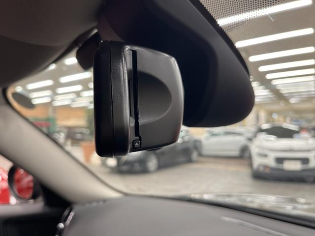 ＭＩＮＩ クーパーＤ　クロスオーバー　禁煙車／ＡＣＣ／インテリジェントセーフティ／ナビ／バックカメラ／ＬＥＤヘッドライト／Ｐゲート／Ｂｌｕｅｔｏｏｔｈオーディオ／クリアランスソナー／トラクションコントロール／ＵＳＢ入力端子／１年保証（32枚目）