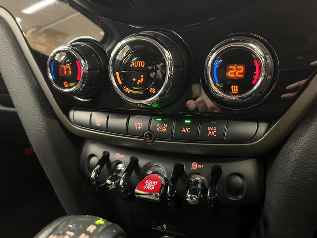 ＭＩＮＩ クーパーＤ　クロスオーバー　禁煙車／ＡＣＣ／インテリジェントセーフティ／ナビ／バックカメラ／ＬＥＤヘッドライト／Ｐゲート／Ｂｌｕｅｔｏｏｔｈオーディオ／クリアランスソナー／トラクションコントロール／ＵＳＢ入力端子／１年保証（33枚目）