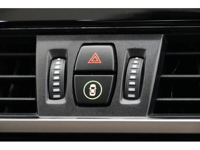 xDrive 18d xライン 1オーナー 禁煙 4WD HDDナビ Bカメラ ハーフ革S Pゲート コンフォートアクセス LEDヘッドライト シートH ミラーETC インテリジェントセーフ アルミ CD クリアランスソナー ACC(47枚目)
