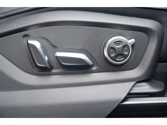 アーバンブラック 限定車 45TFSI ブラックスタイリングPKG カーボンドアミラー 専用21インチホイール ブラックルーフレール アルカンタラレザースポーツシート 専用パネル 専用カラー エアサス 4ゾーンエアコン(55枚目)