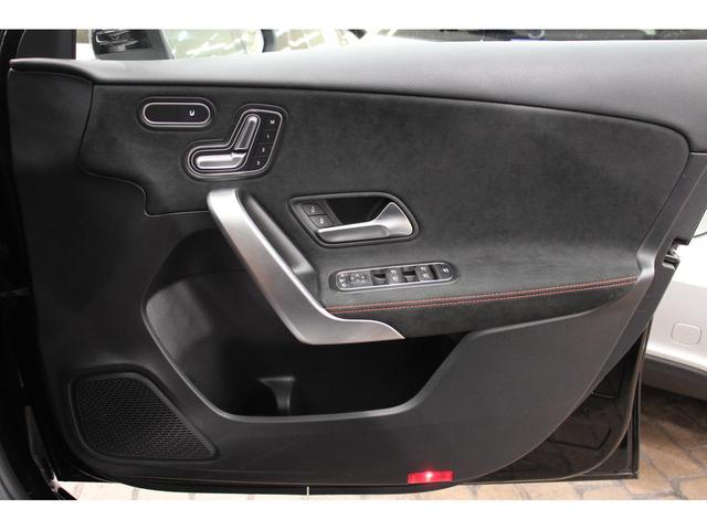A180 スタイル AMGライン レーダーセーフティPKG/法人1オーナー/ナビTV/Bカメラ/ハーフ革S/シートH/Pシート/ETC2.0/LEDヘッドライト/キーレスゴー/アルミ/ACC/衝突軽減B/クリアランスソナー(23枚目)