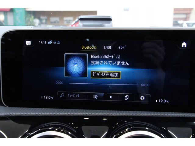 A180 スタイル AMGライン レーダーセーフティPKG/法人1オーナー/ナビTV/Bカメラ/ハーフ革S/シートH/Pシート/ETC2.0/LEDヘッドライト/キーレスゴー/アルミ/ACC/衝突軽減B/クリアランスソナー(38枚目)