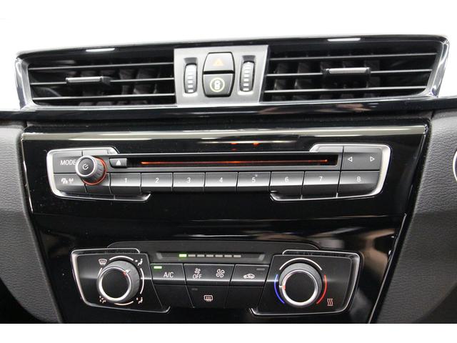 sDrive 18i 1オーナー 禁煙車 インテリジェントセーフティー HDDナビ Bカメラ LEDヘッドライト コンフォートアクセス ミラーETC アルミ CD 車線逸脱警告 クリアランスソナー ターボエンジン(43枚目)