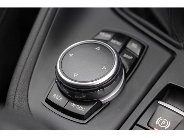 sDrive 18i 1オーナー 禁煙車 インテリジェントセーフティー HDDナビ Bカメラ LEDヘッドライト コンフォートアクセス ミラーETC アルミ CD 車線逸脱警告 クリアランスソナー ターボエンジン(44枚目)