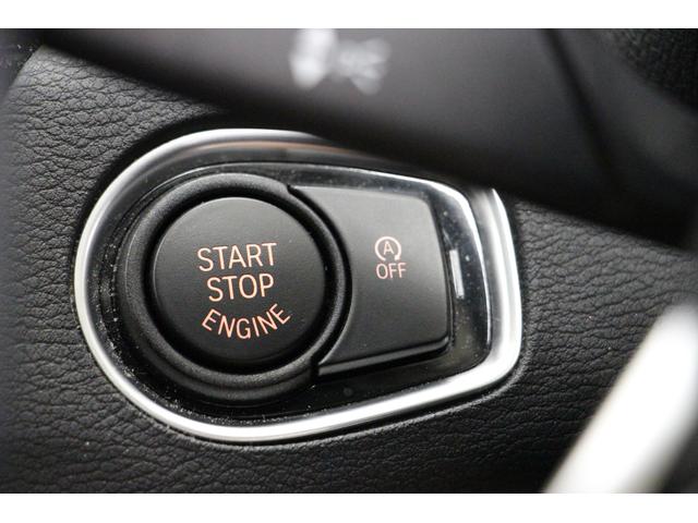 sDrive 18i 1オーナー 禁煙車 インテリジェントセーフティー HDDナビ Bカメラ LEDヘッドライト コンフォートアクセス ミラーETC アルミ CD 車線逸脱警告 クリアランスソナー ターボエンジン(46枚目)