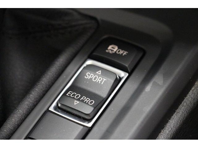 sDrive 18i 1オーナー 禁煙車 インテリジェントセーフティー HDDナビ Bカメラ LEDヘッドライト コンフォートアクセス ミラーETC アルミ CD 車線逸脱警告 クリアランスソナー ターボエンジン(47枚目)