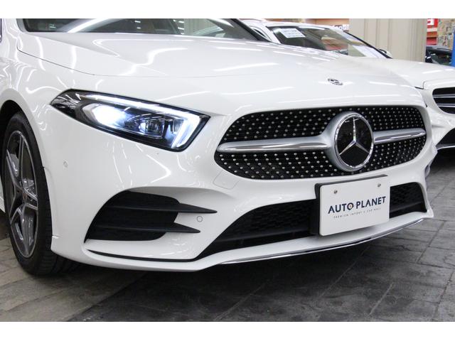 A200d AMGライン レーダーセーフティAMGレザーエクスクルーシブPKG/禁煙/赤黒革S/ACC/衝突軽減B/ナビTV/シートH/Pシート/LEDヘッドライト/キーレスゴー/Bカメラ/ETC2.0/レーンアシスト(12枚目)