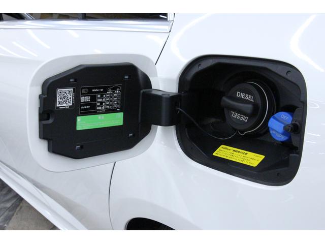 A200d AMGライン レーダーセーフティAMGレザーエクスクルーシブPKG/禁煙/赤黒革S/ACC/衝突軽減B/ナビTV/シートH/Pシート/LEDヘッドライト/キーレスゴー/Bカメラ/ETC2.0/レーンアシスト(16枚目)