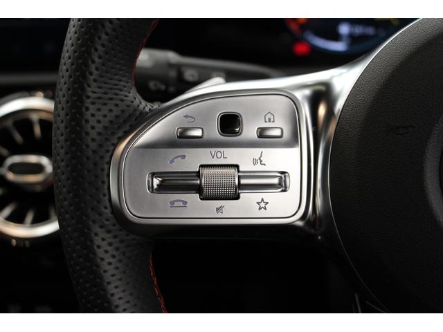 A200d AMGライン レーダーセーフティAMGレザーエクスクルーシブPKG/禁煙/赤黒革S/ACC/衝突軽減B/ナビTV/シートH/Pシート/LEDヘッドライト/キーレスゴー/Bカメラ/ETC2.0/レーンアシスト(23枚目)