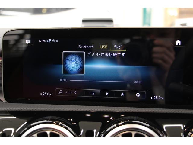 A200d AMGライン レーダーセーフティAMGレザーエクスクルーシブPKG/禁煙/赤黒革S/ACC/衝突軽減B/ナビTV/シートH/Pシート/LEDヘッドライト/キーレスゴー/Bカメラ/ETC2.0/レーンアシスト(34枚目)