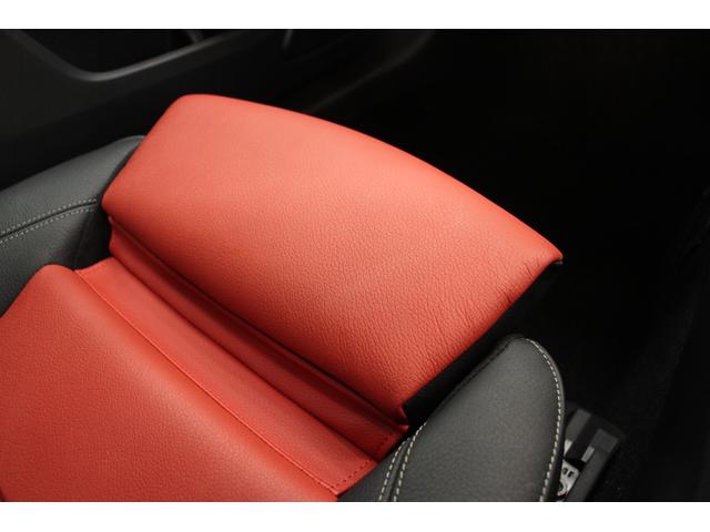 A200d AMGライン レーダーセーフティAMGレザーエクスクルーシブPKG/禁煙/赤黒革S/ACC/衝突軽減B/ナビTV/シートH/Pシート/LEDヘッドライト/キーレスゴー/Bカメラ/ETC2.0/レーンアシスト(46枚目)