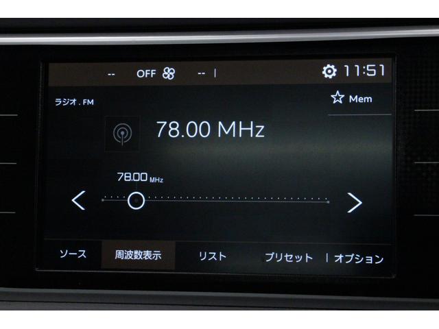 シャイン 禁煙車/衝突軽減システム/レーンアシスト/ACC/ブラインドスポットモニター/純正ナビTV/全周囲カメラ/ガラスルーフ/キセノン/Pゲート/スマートキー/ETC/アルミ/クリアランスソナー(40枚目)