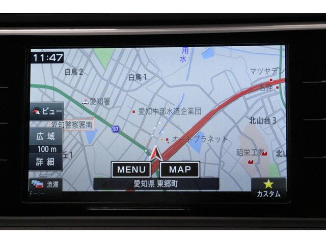 シャイン 禁煙車/衝突軽減システム/レーンアシスト/ACC/ブラインドスポットモニター/純正ナビTV/全周囲カメラ/ガラスルーフ/キセノン/Pゲート/スマートキー/ETC/アルミ/クリアランスソナー(46枚目)