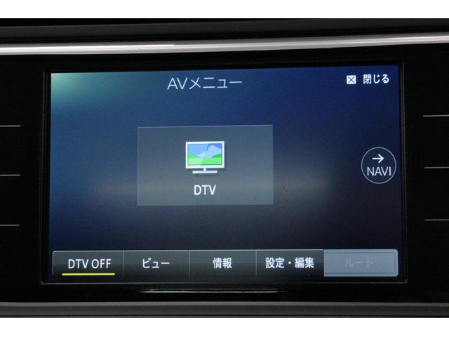 シャイン 禁煙車/衝突軽減システム/レーンアシスト/ACC/ブラインドスポットモニター/純正ナビTV/全周囲カメラ/ガラスルーフ/キセノン/Pゲート/スマートキー/ETC/アルミ/クリアランスソナー(47枚目)