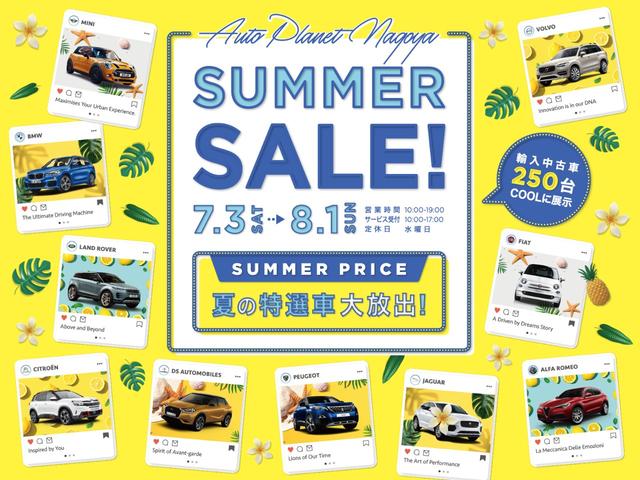 A180 レーダーセーフティPKG/禁煙車/衝突軽減B/ACC/HDDナビTV/Bカメラ/ハーフ革S/シートH/LEDヘッドライト/スマートキー/アルミ/ETC2.0/クリアランスソナー/アイドリングストップ(3枚目)