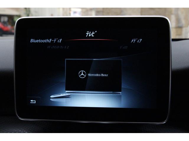 A180 レーダーセーフティPKG/禁煙車/衝突軽減B/ACC/HDDナビTV/Bカメラ/ハーフ革S/シートH/LEDヘッドライト/スマートキー/アルミ/ETC2.0/クリアランスソナー/アイドリングストップ(32枚目)