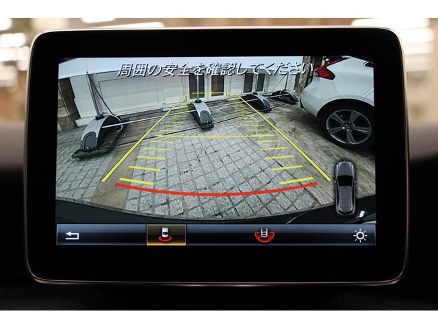 A180 レーダーセーフティPKG/禁煙車/衝突軽減B/ACC/HDDナビTV/Bカメラ/ハーフ革S/シートH/LEDヘッドライト/スマートキー/アルミ/ETC2.0/クリアランスソナー/アイドリングストップ(36枚目)